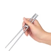 OLIFE Titanium Square Chopsticks (OCF01)