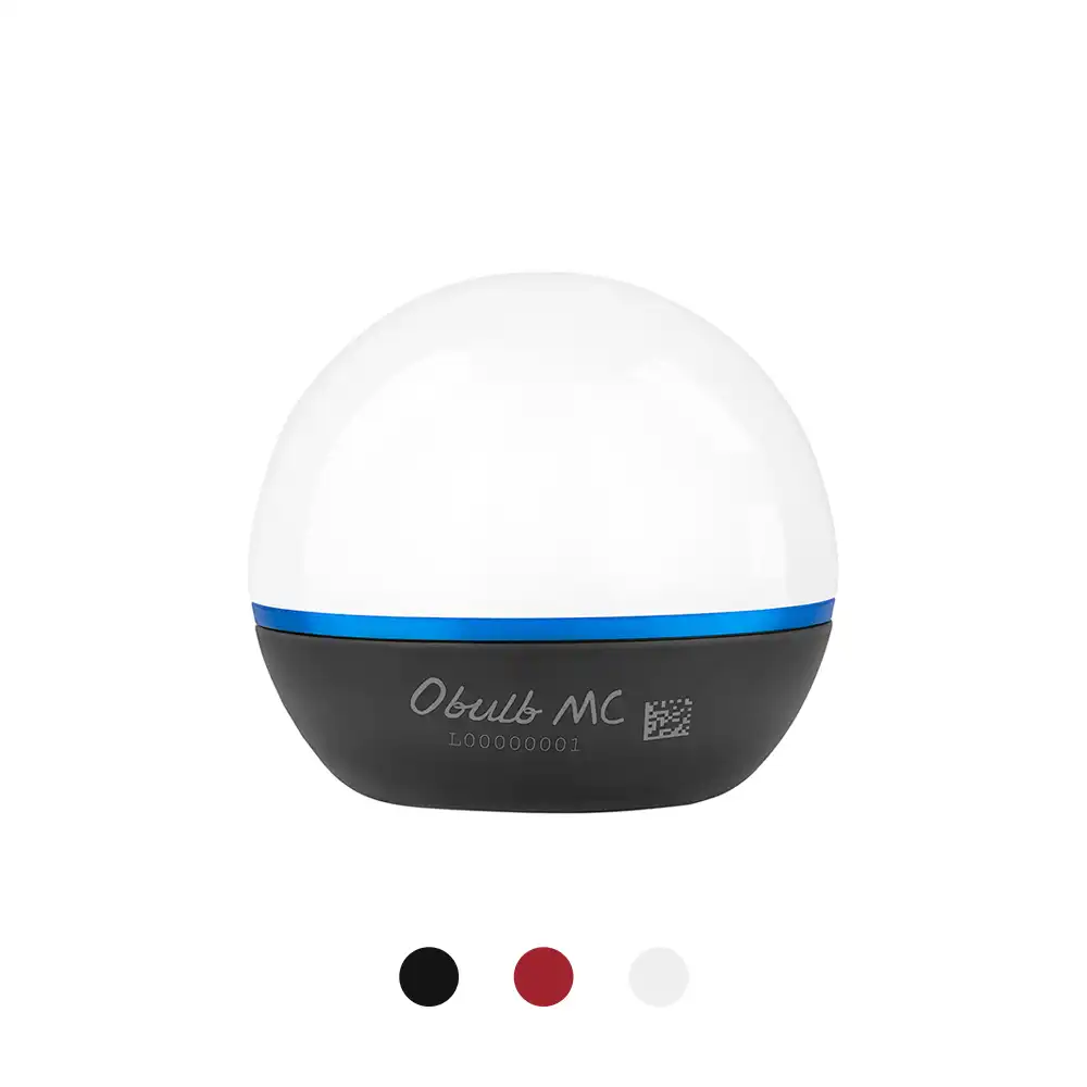 Obulb MC LED Nachtlicht 7 Farbwechsel 75 Lumen Olight